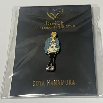 Da-iCE 하나무라 소타 핀 배지 2020