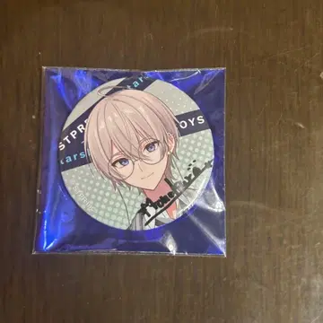 STPR BOYS 모노쿠로 사인 포함 캔뱃지