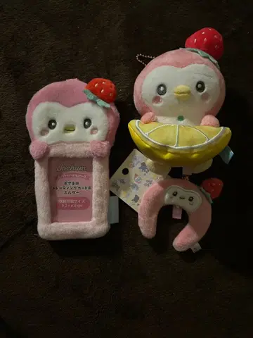 펭귄 봉제 인형 세트 이치고 포함