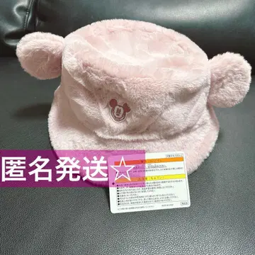 [거의 미사용] 햇 58cm 미키