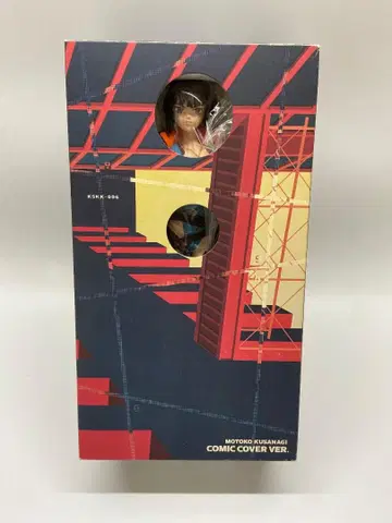 알파 스태츄 시리즈 공각기동대 쿠사나기 모토코 코믹 커버 VER.