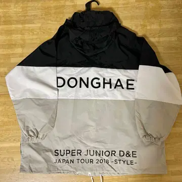 SUPERJUNIOR D&E 윈드 브레이커 동해