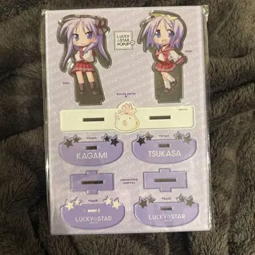 러키스타 아크릴 스탠드 카가미 츠카사