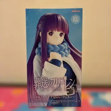 [ 미개봉 새상품 ] 장송의 프리렌 FRIEREN 트리오 트라이 잇 페른