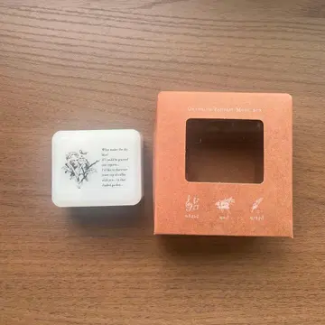 그랑블루 판타지 왜 하늘은 파란색인가 오르골 샌달폰