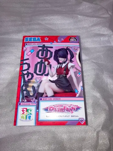 SEGA NEEDY GIRL OVERDOSE 아마쨩 피규어