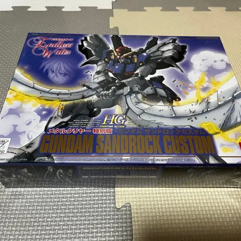 1번째 상품 이미지