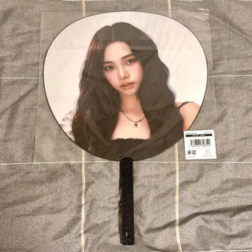 aespa 부채 카리나