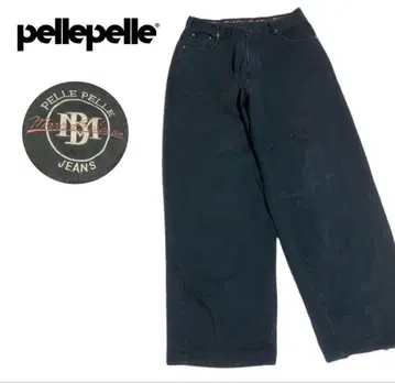 pellepelle 블랙 와이드 팬츠