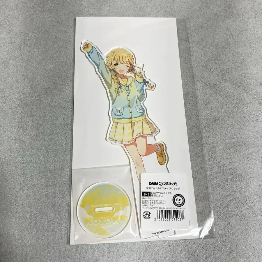 1번째 상품 이미지