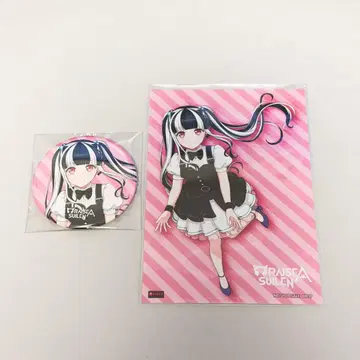 뱅드림 RAS FIGHT' ADDICT 파레오 캔뱃지 브로마이드