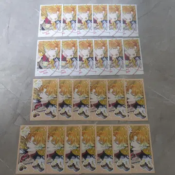 우사미 리토 Melty Valentine 폴라로이드 25장 세트