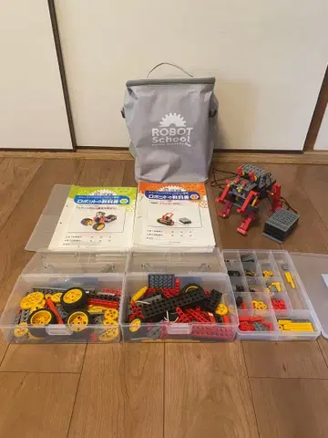 휴먼 아카데미 로봇 교실 교재 키트