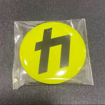 Snow Man 5th ALBUM [음고지신] 초회반 B