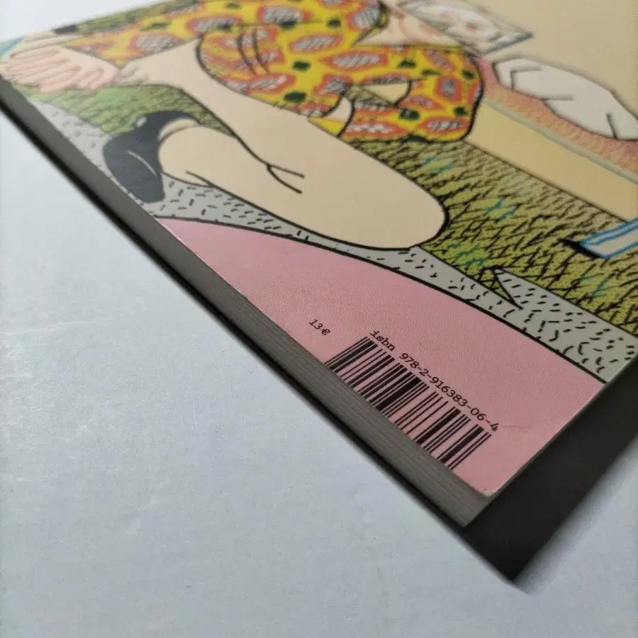 4번째 상품 이미지