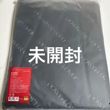 SEVENTEEN 세븐틴 power of love 담요 미개봉