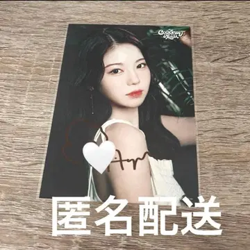 NiziU 아야카 친필 사인 COCONUT 오프라인 이벤트