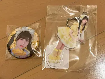 iLiFE! 복권 후쿠마루 우사 D.E상