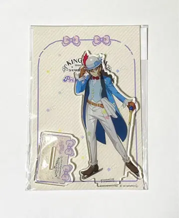 KING OF PRISM 킹프리 산리오 아크릴 스탠드 호즈키 진