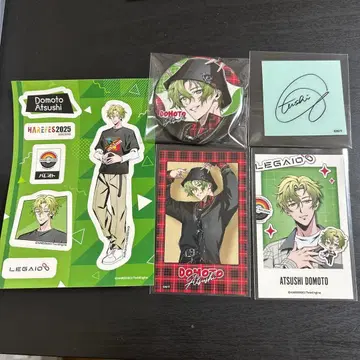 하레오토 프로젝트 하레페스 하레미 AGF2025 도모토 아츠시