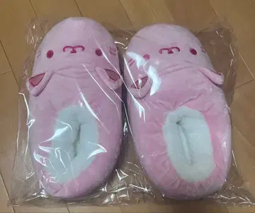 스토푸리 2024 New Year 애니멀 룸슈즈