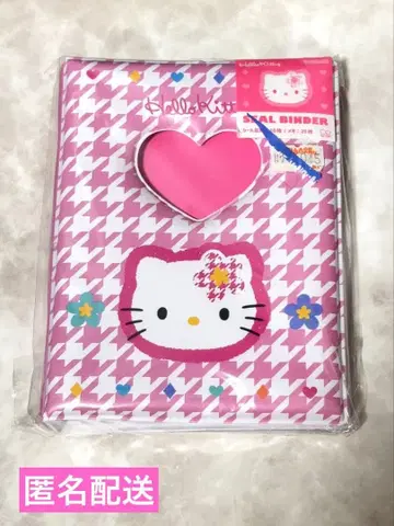 헬로키티 카오하나 씰 바인더 미개봉