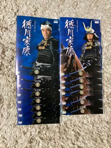 도쿠가와 이에야스 DVD 전 13장 세트