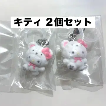 익명 배송 산리오 메지루시 액세서리 가챠 키티 2개 세트