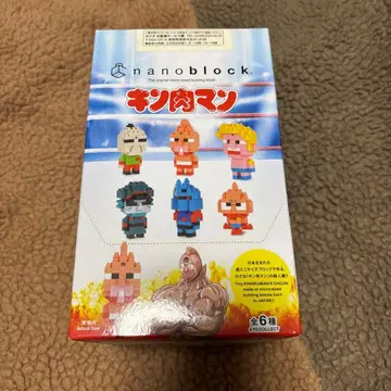 근육맨 나노 블록 nano block