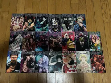 주술회전 단행본 6권 ~ 25권