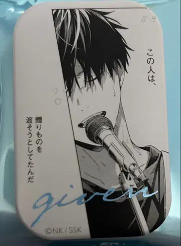 기븐전 캔뱃지 리츠카