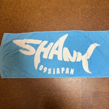 SHANK 타월 2