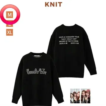 LE SSERAFIM 도쿄돔 KNIT 니트 M 사이즈 트레이딩 카드 포함