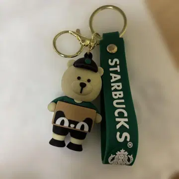 STARBUCKS 곰 마스코트 키링
