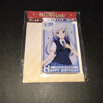 시라유키 츠무기 아크릴 키링 아이돌 마스터 밀리언 라이브