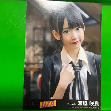 즉시 구매 극장반 UZA 레어 미야와키 사쿠라 브로마이드 HKT48