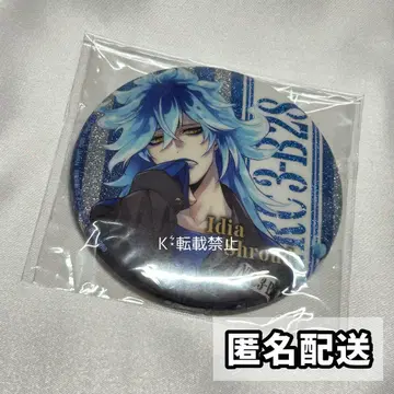 트위스테 남코 캔뱃지 비행술 이데아