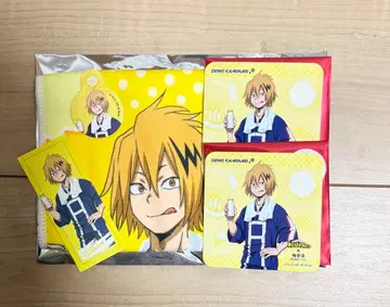 [ 히로아카 ] 극락탕 콜라보 가미나리 덴키