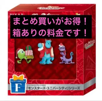 PIXAR 크리스마스 오너먼트 2025 제일복권