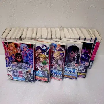 소드 아트 온라인 25권 세트