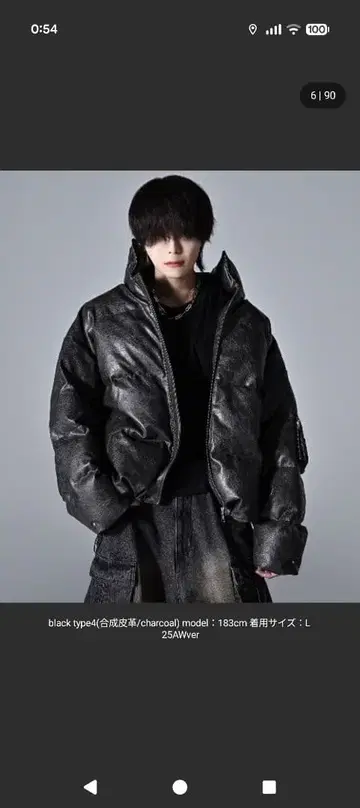 ADRER 더 히트 패디드 자켓