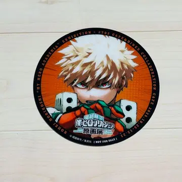 히로아카 원화전 콜라보 카페 바쿠고 카츠키 코스터