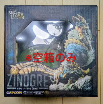 [빈 박스만] CFB 크리에이터즈 모델 진오우거 복각판