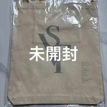 SEVENTEEN 세부치 SVT 돔 투어 2020 토트백 로고 대