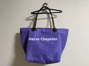 Herve Chapelier 보트형 토트백 핸드백 보라색 퍼플
