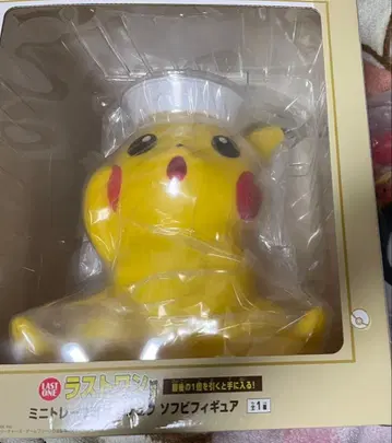 [ 미개봉 ] 1번 복권 2025 포켓몬 컬렉션 라스트 원상