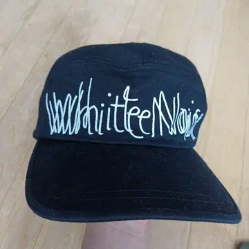 디어 시스터 이시하라 사토미 로고 캡 블랙