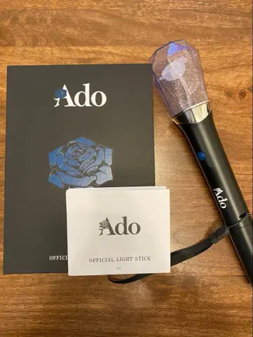 Ado 요다카 응원봉 빅 진화! 꽤 클지도?! 반짝반짝 응원봉