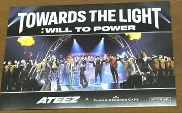 ATEEZ 스티커
