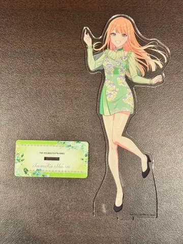 학마스 시운 세이카 1주년 기념 애니메이트 콜라보 아크릴 스탠드